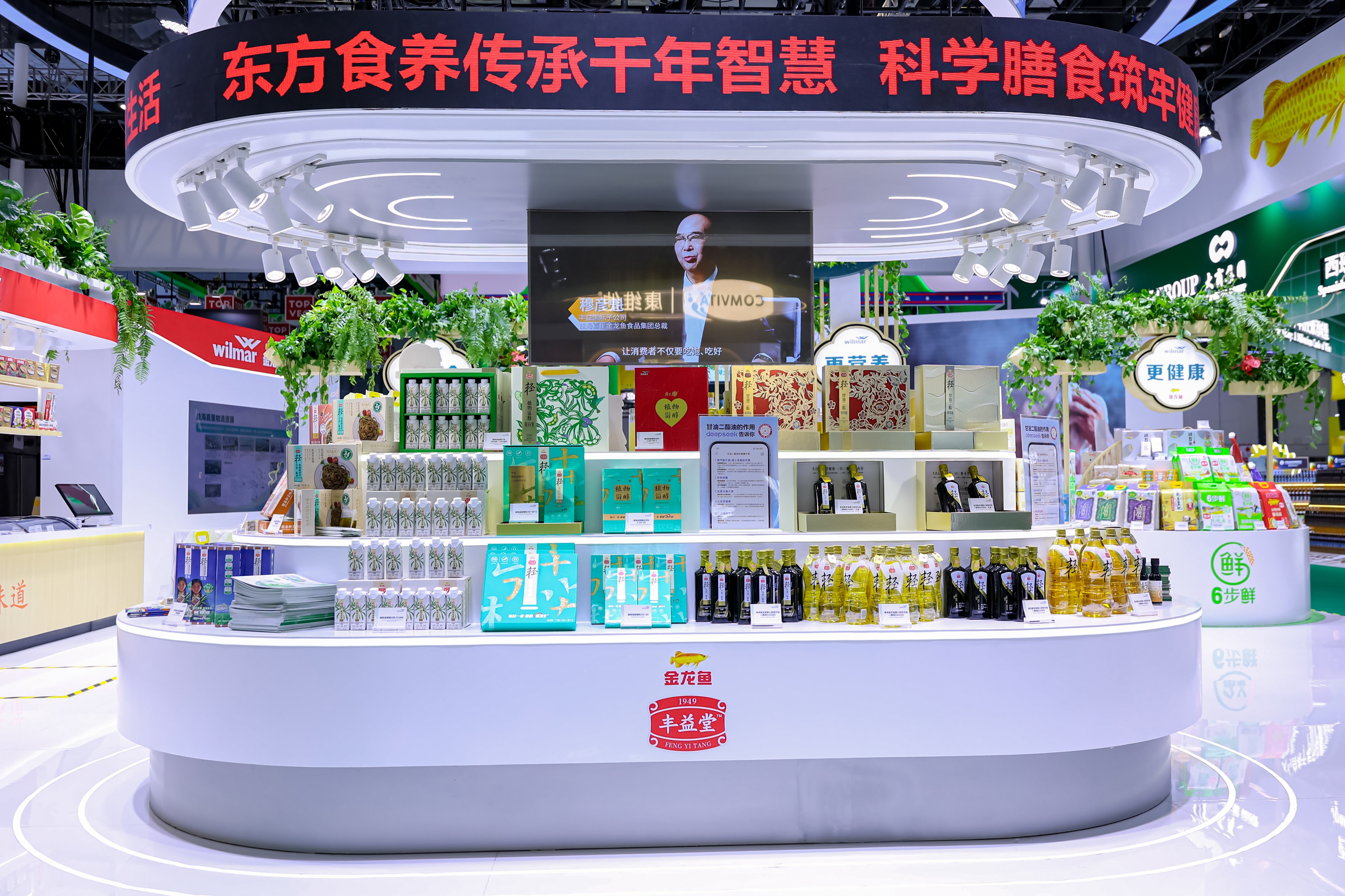 ÉÁÖÎè»á¹ÙÍø-×·Çó¿µ½¡,ÄãÎÒÒ»ÆðÉú³¤