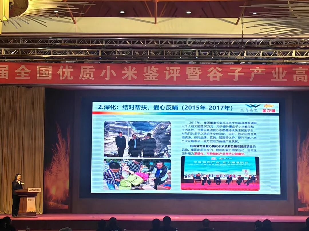 ÉÁÖÎè»á¹ÙÍø-×·Çó¿µ½¡,ÄãÎÒÒ»ÆðÉú³¤