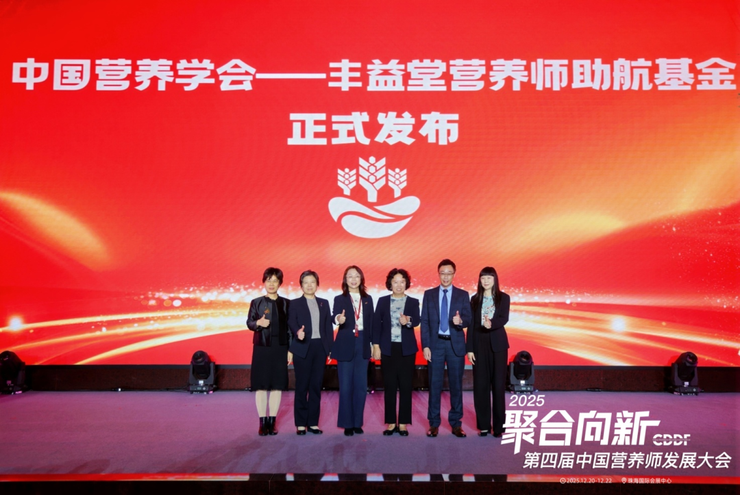 ÉÁÖÎè»á¹ÙÍø-×·Çó¿µ½¡,ÄãÎÒÒ»ÆðÉú³¤