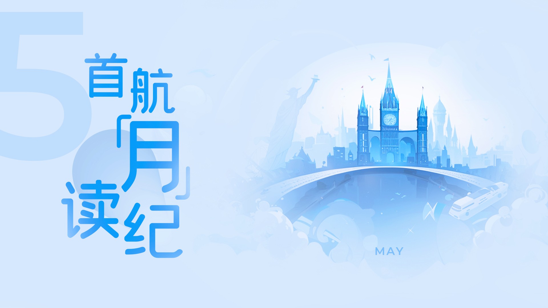 �ⰺ���� | �����˶���������������